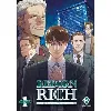 livre reborn rich - tome 1