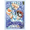 livre saint seiya - final edition - tome 1