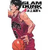 livre slam dunk - edition deluxe - tome 4