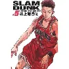 livre slam dunk - edition deluxe - tome 5