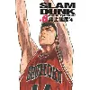 livre slam dunk - edition deluxe - tome 6