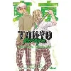 livre tokyo revengers - letter from keisuke baji - tome 03