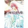 livre tonikaku kawaii - tome 1