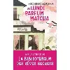 livre un lundi parfum matcha