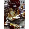 livre variante - tome 4