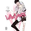livre wandance - version blanc - tome 1