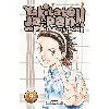 livre yakitate ja - pan!! un pain c'est tout - tome 9