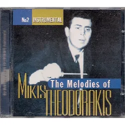 mikis tcd heodorakis – the melodies of mikis theodorakis no 2 - instrumental