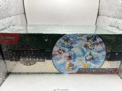 pokémon jcc - calendrier des fêtes 2024