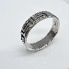bague argent à anneaux grecs argent 925 millième (22 ct) 7,25 g