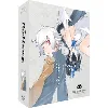 blu-ray danmachi intégrale edition collector limitée combo + dvd