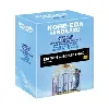 blu-ray kore - eda hirokazu - coffret 6 films - édition spéciale fnac - blu - ray