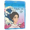 blu-ray miss hokusai - blu - ray
