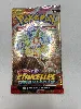 booster pokémon etincelles déferlantes [ev08]