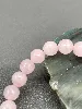 bracelet élastiqué boules en pierre quartz rose d8mm
