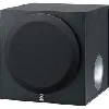 caisson de basse yamaha yst-sw012