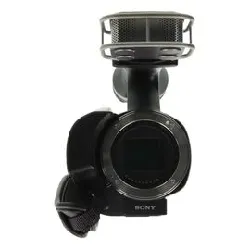 caméscope haute définition sony nex-vg10