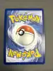 carte pokemon detecteur de tresors 131/131