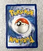 carte pokemon dracaufeu v 154/172
