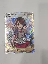 carte pokémon dresseur gloria tg26/tg30