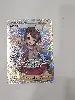 carte pokémon dresseur gloria tg26/tg30