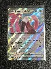 carte pokémon flamenroule ex 160/191 fr nm