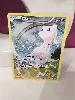 carte pokémon mew xy110