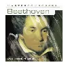cd beethoven import beethoven