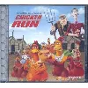 cd chicken run
