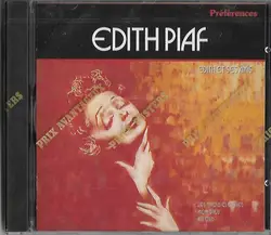 cd edith piaf - edith et ses amis (1991)