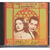 cd farid el atrache & asmahan