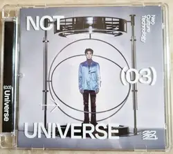cd nct - universe (2021)