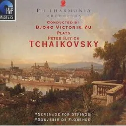 cd serenade for strings, souvenir de florence/yu
