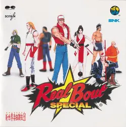 cd snk ???????? - ??????????????? = real bout ???? special (1997)