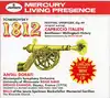 cd tchaikovsky / beethoven, minneapolis symphony orchestra, university of minnesota brass band, london symphony orchestra, antal d