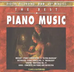 cd the best piano music (1992)