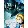 dvd brotherhood - volume 2 - episodes 6 à 10