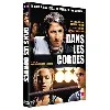 dvd dans les cordes (locatif)