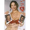 dvd deux gars, une fille - single 1 - 1 film