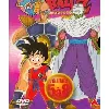 dvd dragonball z vol 5 à 8 vf