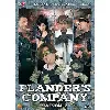 dvd flander's company - intégrale de la saison 2