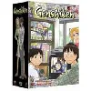 dvd genshiken - coffret box intégral