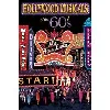dvd hollywood musicals of 60's [dvd] [import]