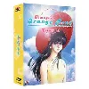 dvd kimagure - orange road - cet été là