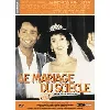 dvd le mariage du siècle