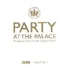 dvd queen's golden jubilee 2002, the: party at the palace