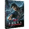 dvd sakra : la légende des demi - dieux dvd