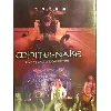 dvd whitesnake - live at castle donington