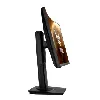 ecran incurvé 24" asus vg24vqr