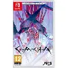 jeu nintendo switch crymachina deluxe edition switch